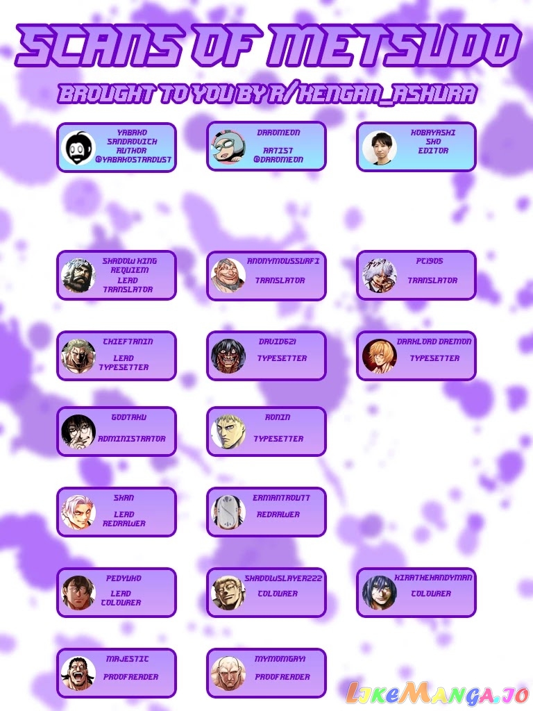 Kengan Omega Chapter 113 image 17